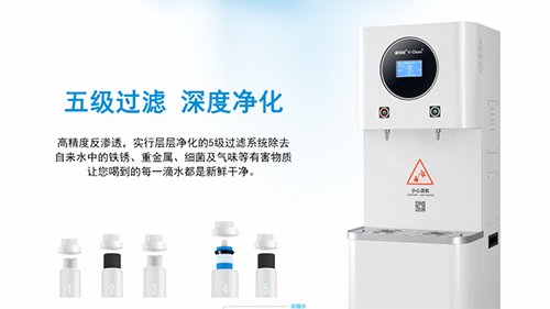 直飲水機(jī)濾芯越多凈化效果就越好嗎？