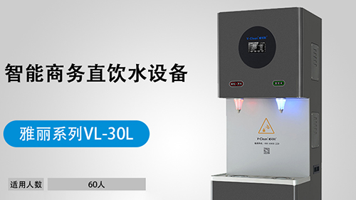 辦公室飲水機(jī)都這樣了還能用？