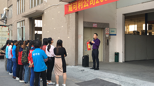威可利冬季消防演習(xí)防患于未燃，生命無(wú)彩排